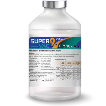 SUPERVAC-9 (Combined Clastridial Vaccine)