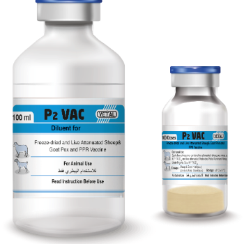 P2 VAC (Combined Pox and PPR Vaccine)